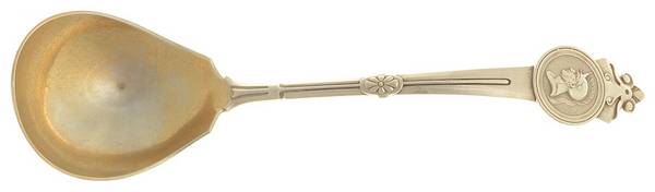 Medallion (Sterling, 1864) Solid Gravy Ladle