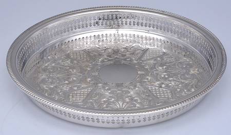Silverplate Hollowware 13" Gallery Tray