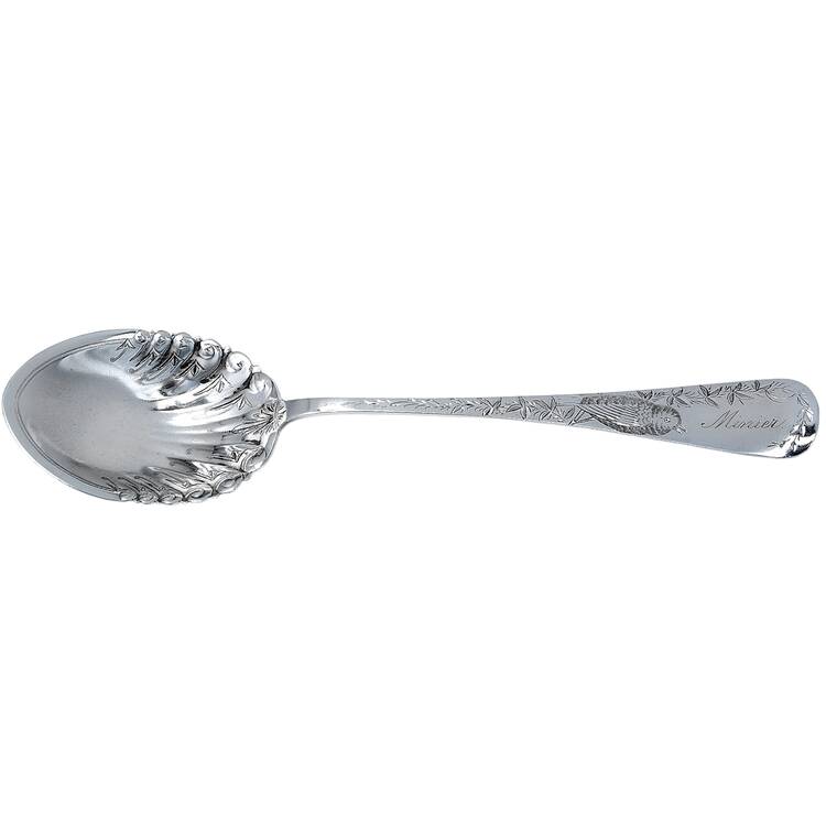 Nightingale (Sterling, 1885, No Monograms) Solid Salad Serving Spoon