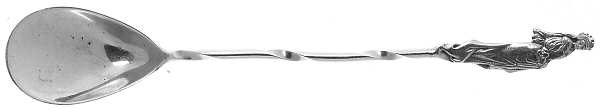 Nuremberg (Sterling, 1885) Egg Spoon