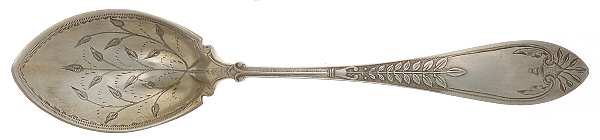 Palm (Sterling, 1870) Bright Cut Bowl Sugar Spoon