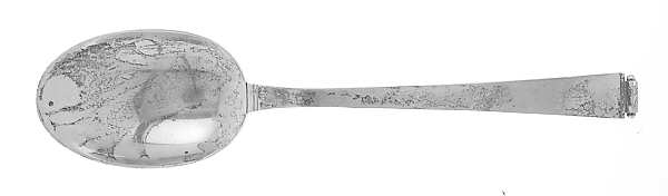 Perspective (Sterling, 1959) Tablespoon (Serving Spoon)
