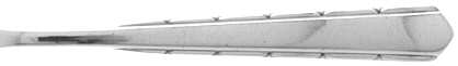 Remembrance (Silverplate, 1930) by Gorham Silver