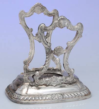 Shell & Gadroon (Silverplate, Hollowware) Kettle Stand Only