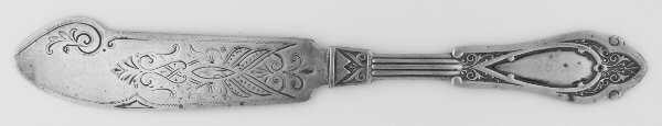 Venetian (Sterlng, 1875) Flat Handle Master Butter Knife
