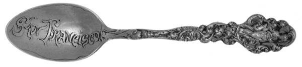 Versailles (Sterling, 1888, No Monograms) Souvenir Spoon (Five O'Clock Spoon)