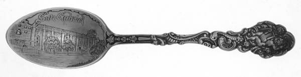 Versailles (Sterling, 1888, No Monograms) Souvenir Spoon (Teaspoon)