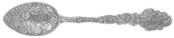 Versailles (Sterling, 1888, No Monograms) Five O'Clock/Youth Spoon with Embossed Bowl