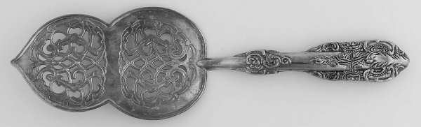 Baroque (Silverplate) Pierced Solid Pastry Server