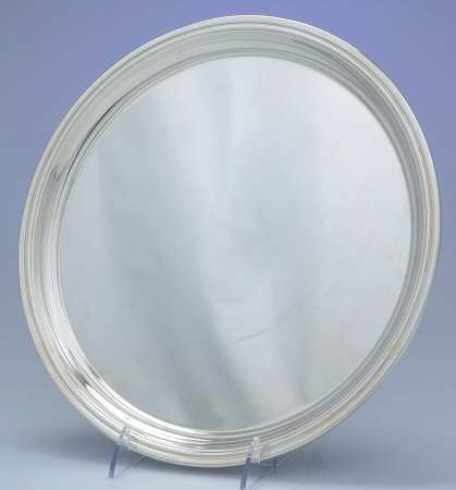 Modern (Silverplate, Hollowware) 12" Round Tray
