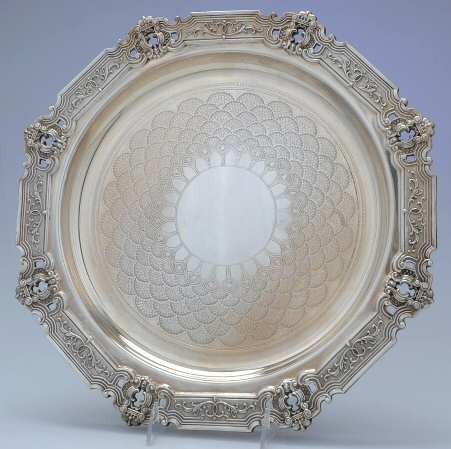 Hispana (Silverplate, Hollowware) 14" Round Tray