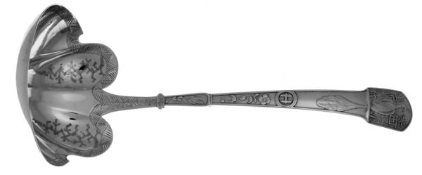 Japanese (Sterling, 1871) Gravy Ladle, Brightcut Solid Piece