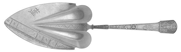 Japanese (Sterling, 1871) Large Solid Bright Cut Pie Knife