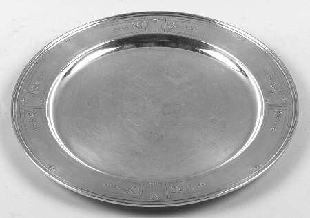 Princess Patricia (Sterling, Hollowware) 14" Round Tray
