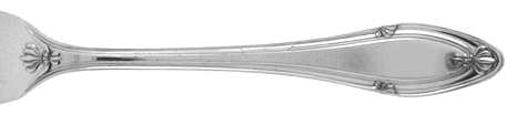 Providence (Silverplate, 1920, Monograms) by Gorham Silver