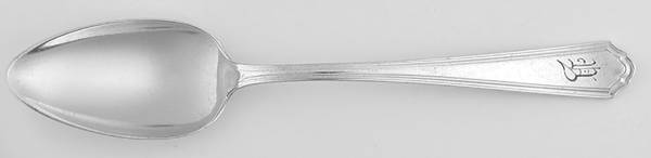 Washington Irving (Silverplate, 1923-1927) Pierced Bowl Short Handle Olive Spoon