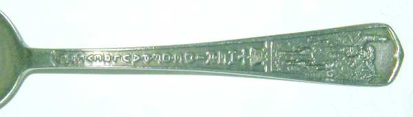 GS39 (SILVERPLATE) Teaspoon