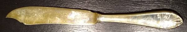 GS42 (STERLING) Individual Solid Fish Knife
