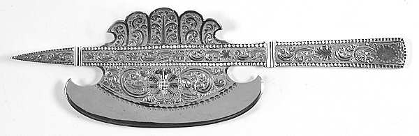 GS45 (STERLING) by Gorham Silver