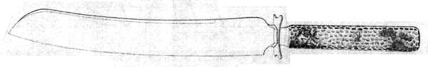 No. 20-Engraved & Applied (Sterling) Large Stainless Blade Roast Carving Knife