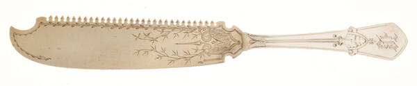 Swiss (Sterling, 1870) Solid Bright Cut Cake Saw