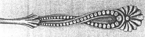 GES9 (STERLING, 1890) Parfait Spoon (Solid Piece)