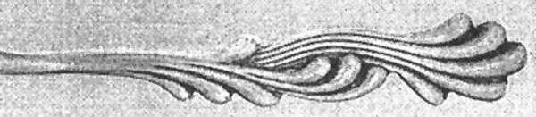 GES9 (STERLING, 1890) Parfait Spoon (Solid Piece)