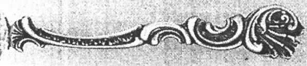 GES9 (STERLING, 1890) Parfait Spoon (Solid Piece)