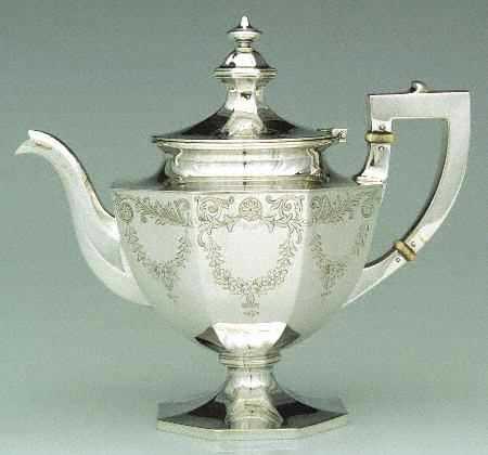 A5751-Engraved (Sterling, Hollowware) by Gorham Silver