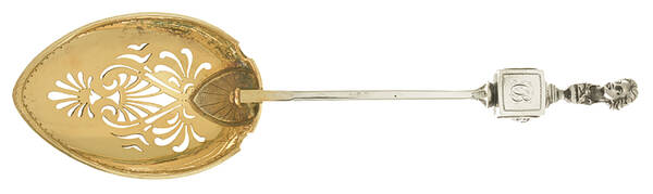Bust (Coin) Large Bright Cut Pierced Nut Spoon