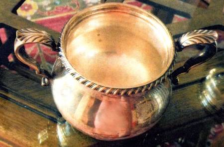 George III (Sterling, Hollowware) Waste Bowl