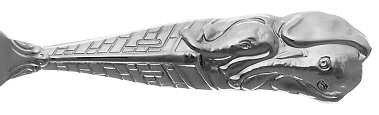 Noah's Ark (Stainless) by Gorham Silver