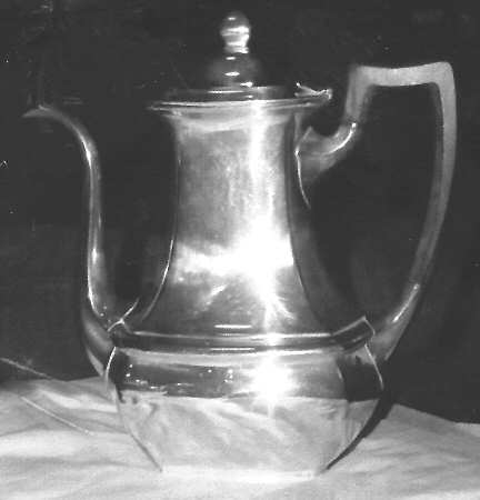 A7481 (Sterling, Hollowware) by Gorham Silver