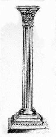 A3208 (Sterling, Hollowware) 12" Candlestick
