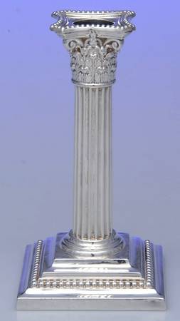A3208 (Sterling, Hollowware) by Gorham Silver