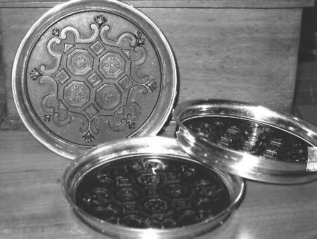 YC1436 (Silverplate, Hollowware) by Gorham Silver