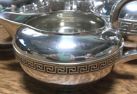 050(Silverplate, Hollowware) Creamer