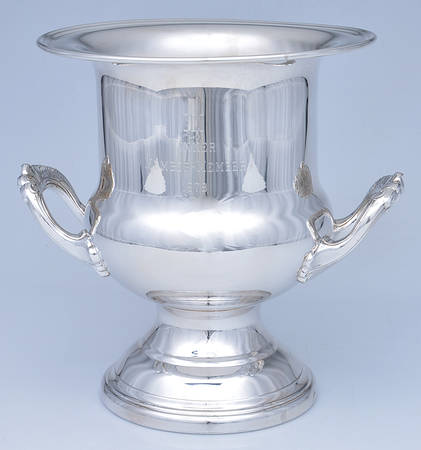 YB1705 (Silverplate, Hollowware) by Gorham Silver