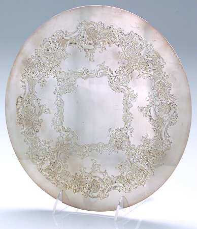 Y1512 (Silverplate, Hollowware) by Gorham Silver