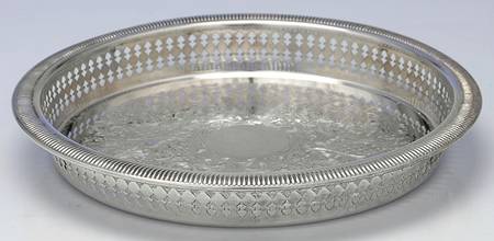 French Gadroon (Silverplate, Hollowware) by Gorham Silver