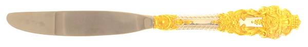 Golden Crown Baroque (Sterling, Partial Gold Accent Hollow Modern Knife