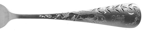 Nightingale (Sterling, 1885, Monograms) by Gorham Silver
