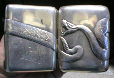 B259m3 (Sterling, Hollowware) by Gorham Silver