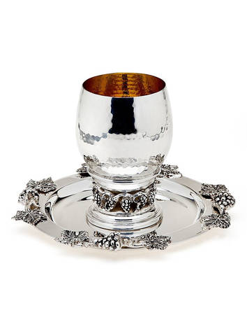 Grape (Silverplate, Hollowware) Kiddush Cup (Goblet) & Saucer