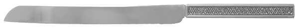 Razzle Dazzle (Silverplate, Hollowware) Cake Slicer with Stainless Blade