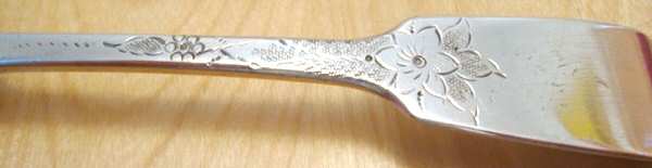 GWA5 (Sterling) by George William Adams