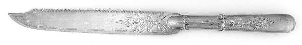 GS90 (Sterling) by Gorham Silver