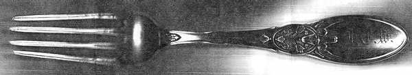 GHJ1 (Sterling) Fork