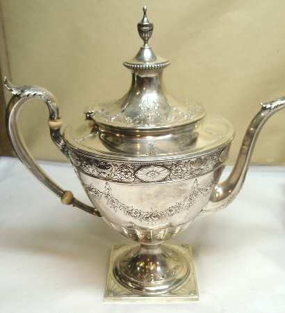 A9952 (Sterling, Hollowware) by Gorham Silver