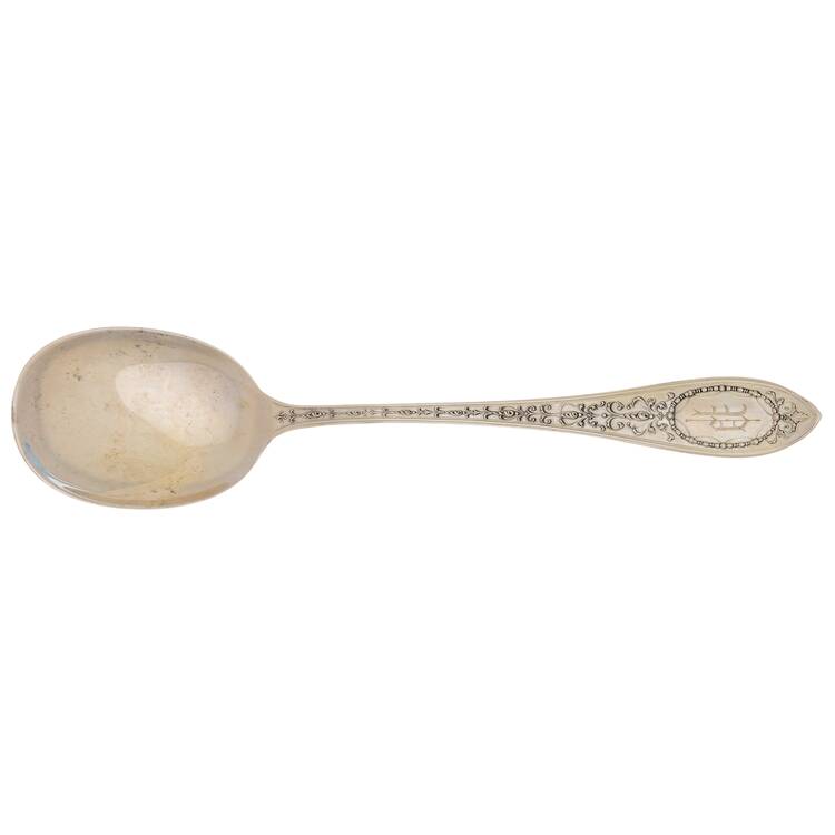 Adam (Sterling, 1922, Monograms) Sugar Spoon